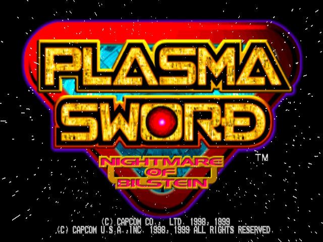 Plasma Sword screenshot 3 for Sega Dreamcast